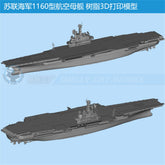3d Printed Kits 1/700/1250/2000 Project 1160 Nuclear-powered Aircraft Carrier